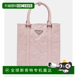 香港直邮Prada 女士 1h可退 普拉达 舒适时 皮革手提包 pink粉色