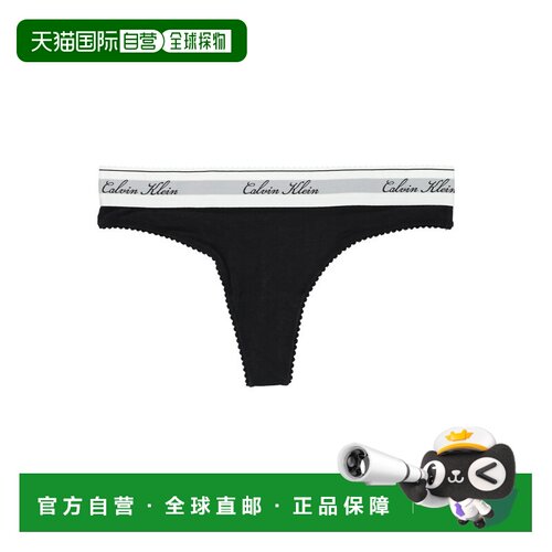 香港直邮CalvinKlein卡尔文 克莱恩女士丁字裤 【付后1h可退】