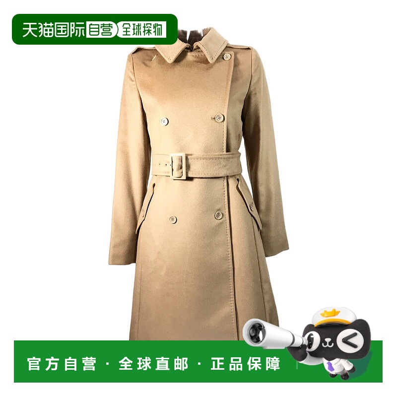 【99新未使用】香港直邮Max Mara 长袖翻领大衣 6086165906