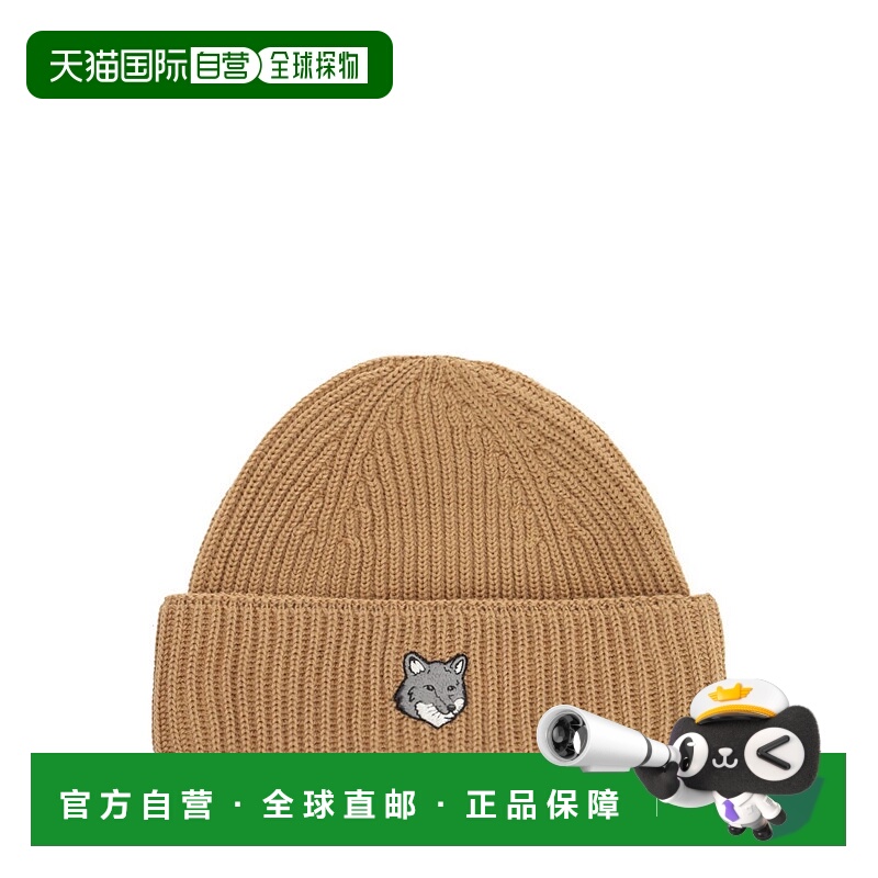 1h可退 香港直邮MAISON KITSUNÉ 男士帽子 PM06112KT10220054 AW2