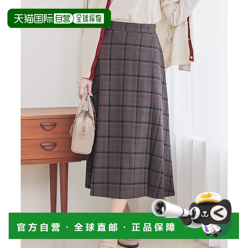 1h可退 日本直邮GLACIER lusso 女装 纹理 裙摆设计 半身裙 55924