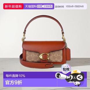 自营COACH蔻驰Tabby26/20手提腋下包单肩时尚百搭休闲CY201B4HA