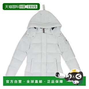 自营moose knucklesGREY W CLOUD 3Q SH PUFFER JACKET - grey 美