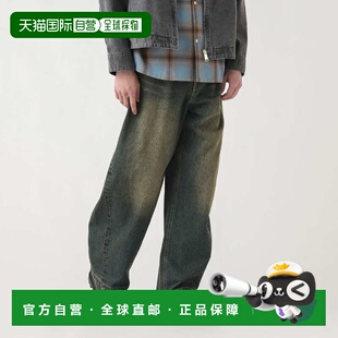 日本直邮BEAMS HEART 男装 爆破水洗宽腿直筒牛仔裤 42210113286