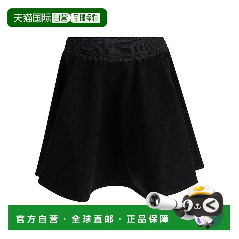 欧洲直邮moncler 少女 半身裙,童装/婴儿装/亲子装,半身裙,淘宝优惠券,粉丝福利购,淘宝优惠卷