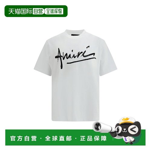 自营Amiri Cotton Men's T-Shirt - White 男装美国直发奥莱