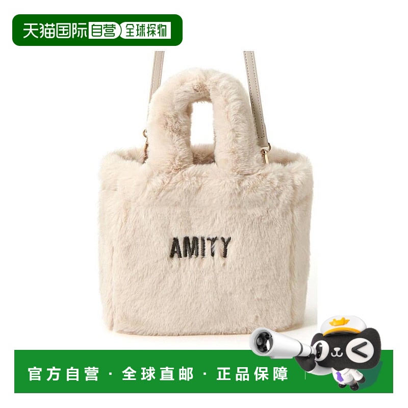 日本直邮日潮 GRL2Way Logo 皮草托特包tr545单肩包