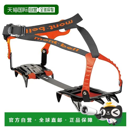 1h可退 香港直邮mont-bell 户外登山攀岩 1129460OG CO 黑色 Snow