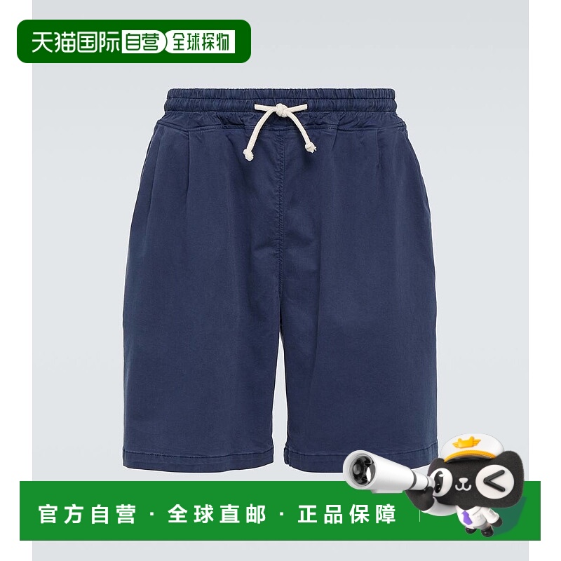 1h可退 香港直邮The Frankie Shop 男士 Pierce 棉混纺短裤