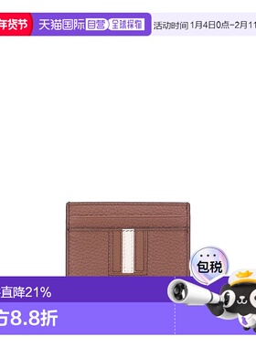 香港直邮Bally 巴利 男士 Wallets Brown 钱包 MLB01SVT434牛皮