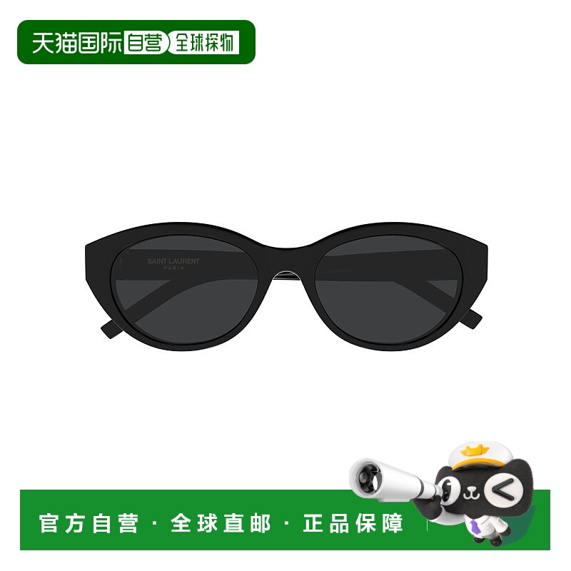 1h可退 香港直邮SAINT LAURENT 女士太阳镜 SLM148001 CO 黑色 SA