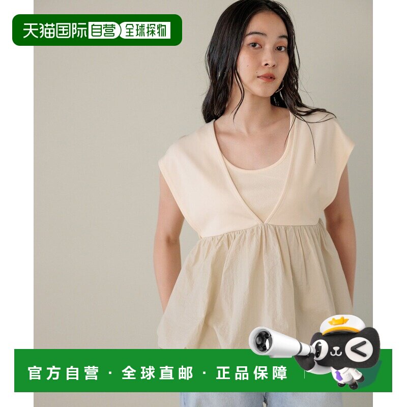 1h可退 日本直邮studio CLIP 女装 泡泡袖V领拼接上衣 675002图片
