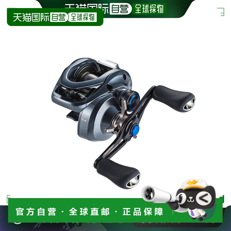 日本直邮禧玛诺卷轴 '22 SLX DC XT 71HG