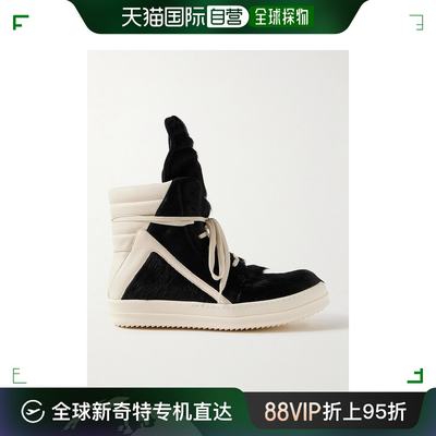 香港直邮潮奢 Rick Owens 瑞克 欧文斯 男士 Geobasket 小牛毛皮