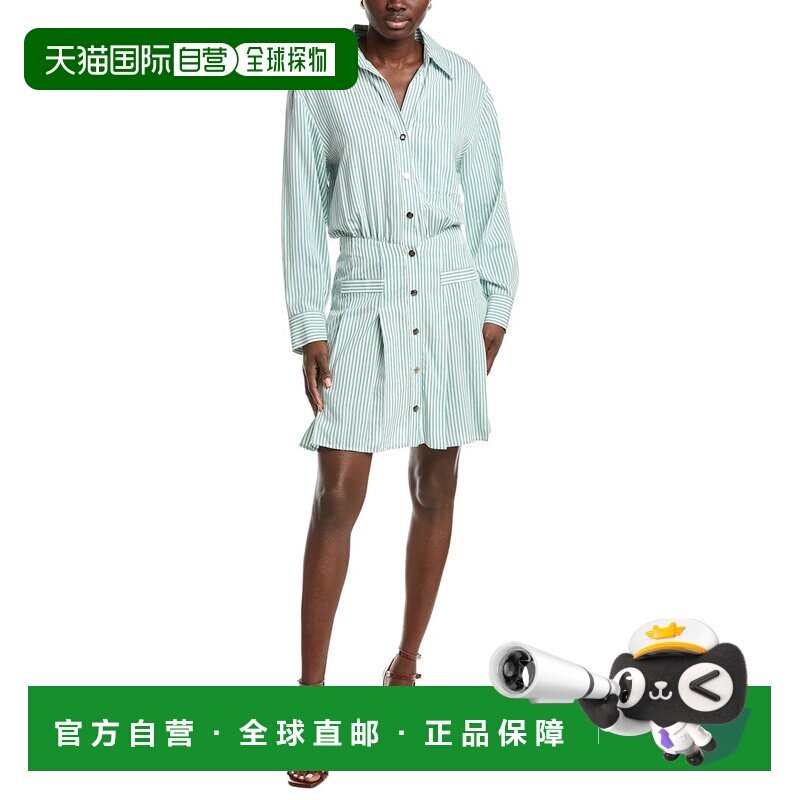 自营Maje Woven Dress - Gray 连衣裙美国直发奥莱