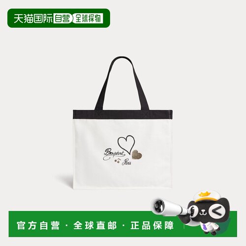 自营欧洲直邮Bonpoint小樱桃 Emiko女童米白色包袋手提包单肩包