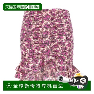 美国奥莱直发 自营 isabel marant米伦迪裙子 粉红色