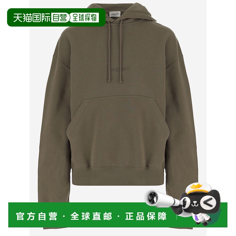 1h可退 欧洲直邮saint laurent 女士 针织衫毛衣