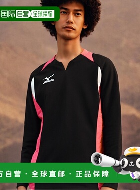 【日本直邮】美津浓MIZUNO男士排球运动衫59SV324黑色/品红色 XO