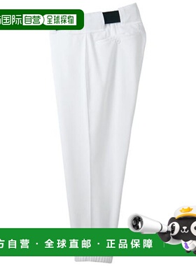 日本直邮MIZUNO 裤子皮带袢型棒球 52PW38791 外穿显瘦潮流正品