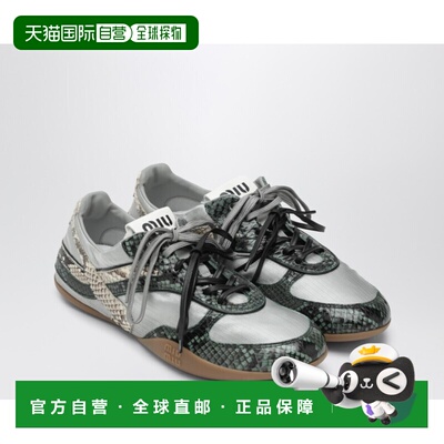 1h可退 香港直邮潮奢 Miu Miu 缪缪 女士 Gymnasium 布织蟒蛇纹印