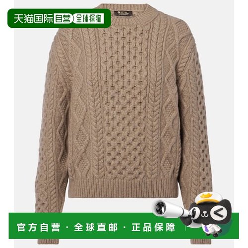 1h可退 香港直邮潮奢 Loro Piana 诺悠翩雅 女士 Eyre Aran 羊绒