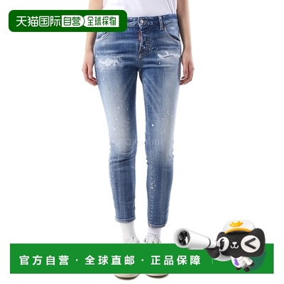 韩国直邮DSQUARED2 S75LB1009 S30872 470 牛仔裤