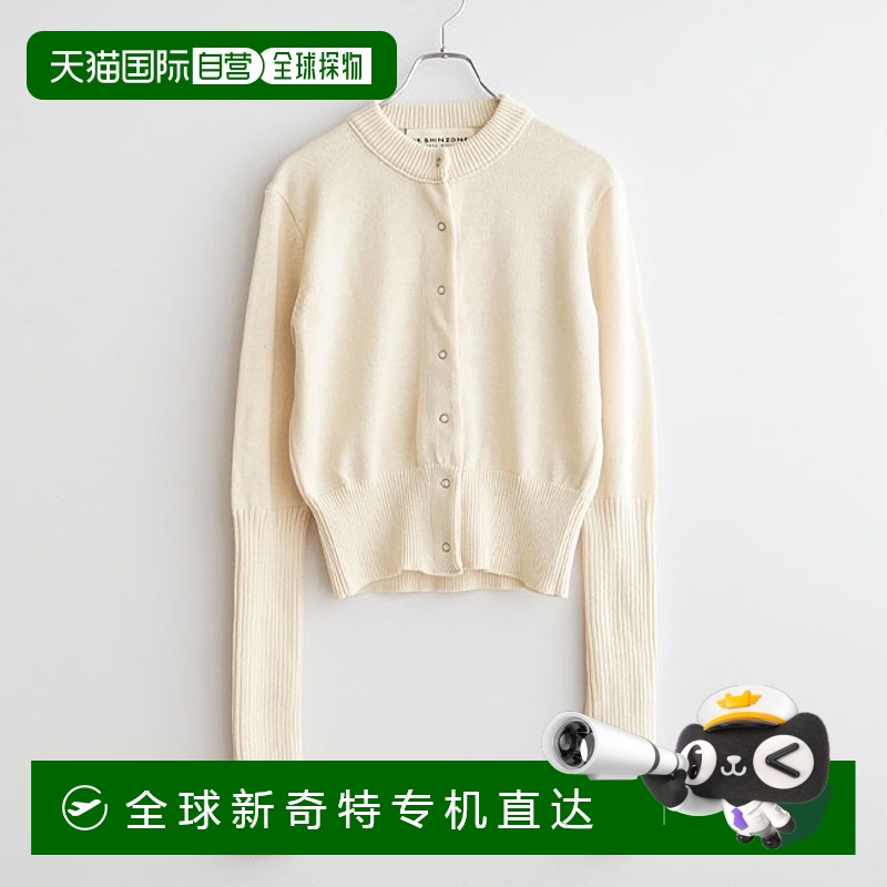 日本直邮[23AMSNI05]THE SHINZONE 长罗纹开衫 长罗纹开衫女士上