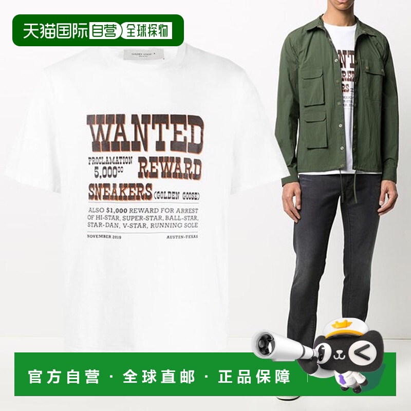 韩国直邮GOLDEN GOOSE 11 周年旺旺标志印花T恤 白色 G36MP524 N1