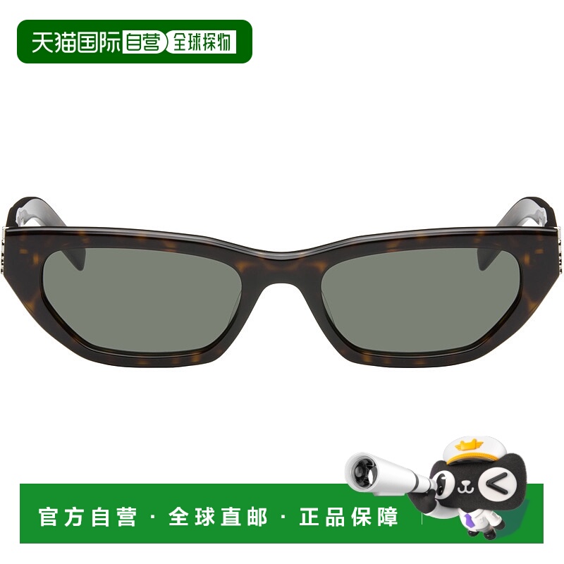 1h可退 香港直邮潮奢 Saint Laurent 圣罗兰 女士 棕色 SL M162