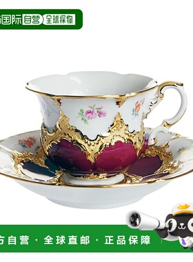 日本直邮Meissen 迈森 金彩小花 紫金 咖啡杯和茶托 200ml 012079