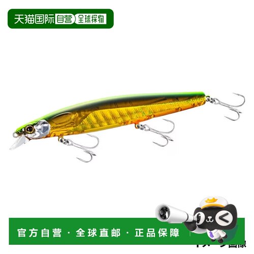 日本直邮Lure Shimano x Kaiyodo STRIKE FANTASY Fujigoro Sardi