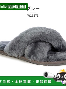 日本直邮EMU 澳大利亚凉鞋女式 Mayberry W11573 EMU 澳大利亚 Ma