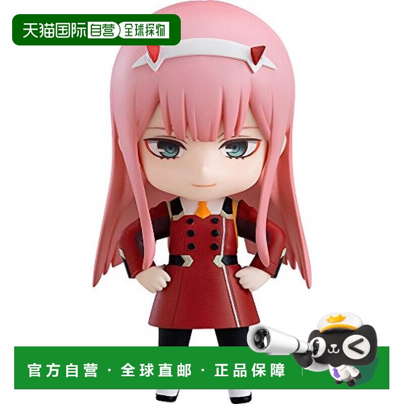 日本直邮GSC比翼之吻可动粘土人手办02 CODE：002再贩版