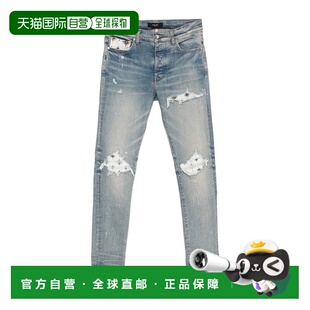 香港直邮Amiri 腰带环牛仔裤 AMDNSY1122