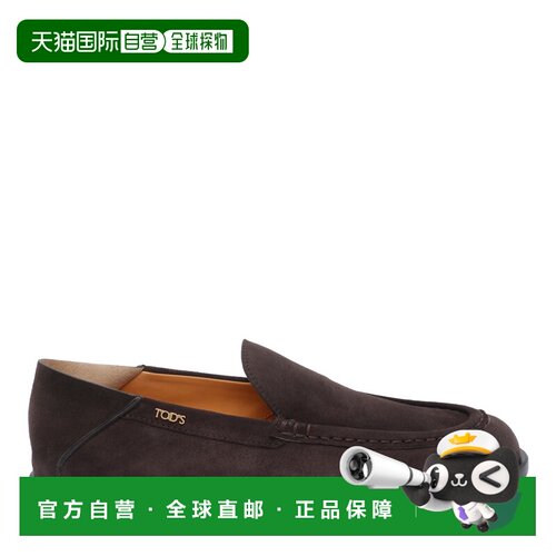 1h可退 香港直邮TOD'S 女士休闲鞋 XXW07M0KJ20HR0S808 CO 棕色 S