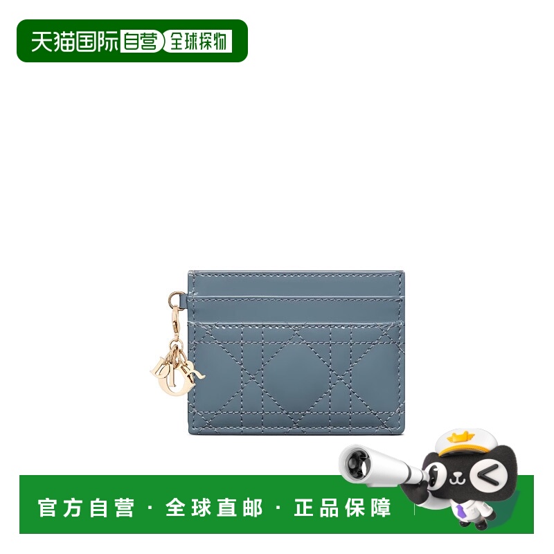 1h可退 香港直邮DIOR 女士钱包 S0974OVRBM81B AW2023 灰色 LADY
