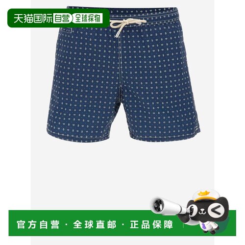 1h可退 欧洲直邮MC2 Saint Barth 男士短裤 LIG001600072L SS2026