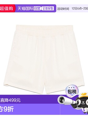 1h可退 香港直邮Represent 男士 MLM71023/ANTIQUE 白色短裤 MLM7