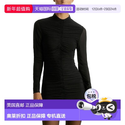 自营Reiss Sabrina Long Sleeve Dress - black 美国奥莱直发