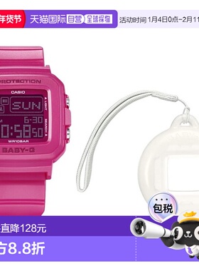 日本直邮卡西欧 BABY-G+PLUS 女士手表 BGD-10K-4JR