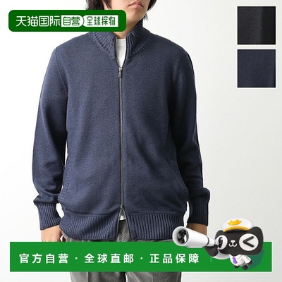 日本直邮Drumohr 拉链针织衫 D8M202AL 男款 羊毛 罗纹 高领 高支