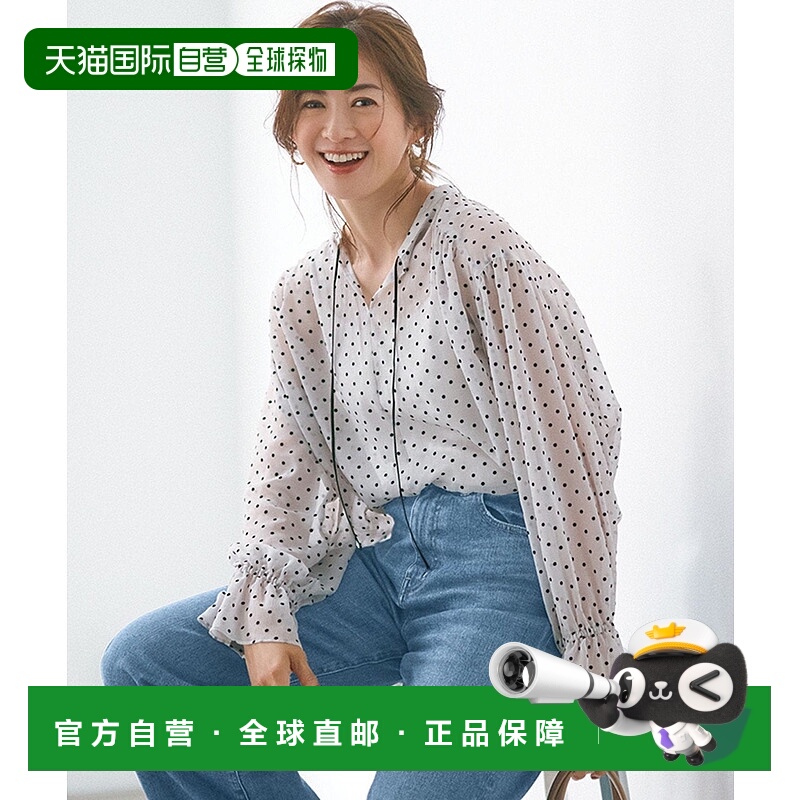 日本直邮23区 Crepe Dot Flocky