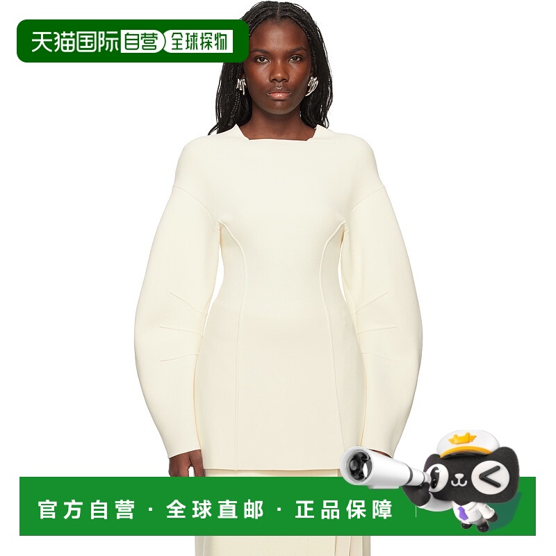 香港直邮潮奢 Jil Sander 吉尔 桑达 女士 灰白色针织衫 J03GP014