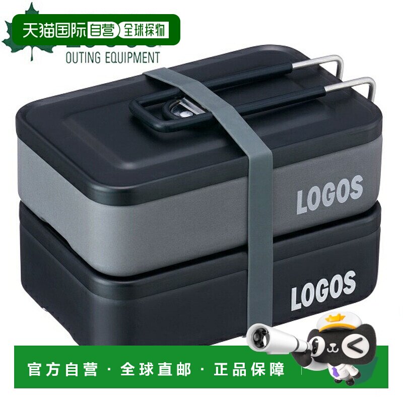 日本直邮Logos 炊具套装和金属盒套装 88230243 单人露营露营装备
