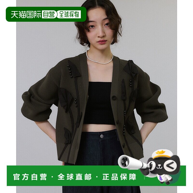 1h可退 日本直邮Adam et Rope' 女士 2025秋冬立体刺绣针织开衫 2