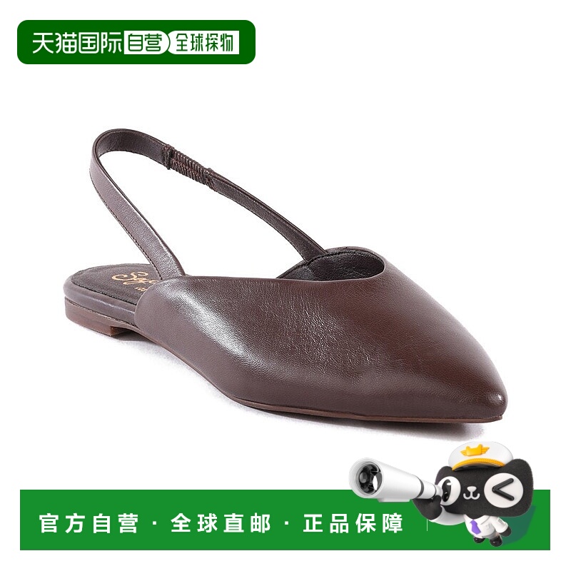 自营 seychelles塞舌尔 Holli 平底皮革鞋 - 棕色皮革 美国奥莱直