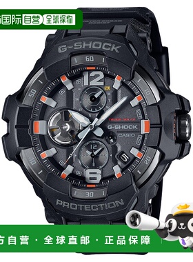 日本直邮Casio 手表 G-SHOCK GR-B300EC-1AJF 20 ATM 防水 黑色 G