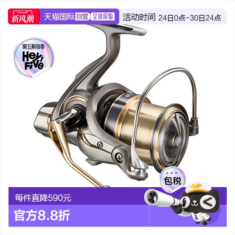 日本直邮Daiwa达亿瓦 纺车轮 23 长梁 35 QD5 号新款