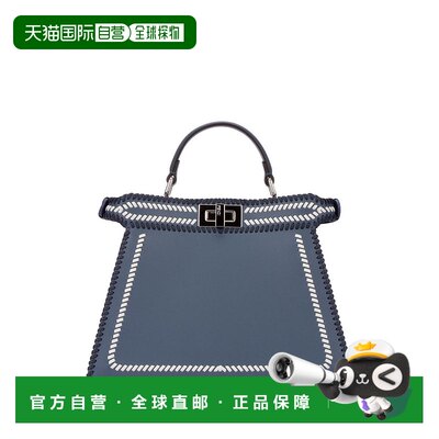 1h可退香港直邮FENDI女士斜挎包 8BN327AP4UF1LAO单肩包手提包